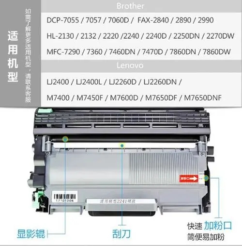 2441適用.webp (1).jpg