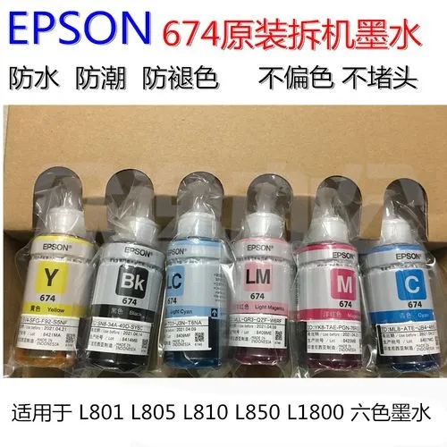 674適用.webp.jpg