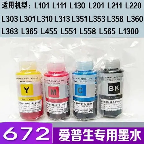 4色適用.webp.jpg