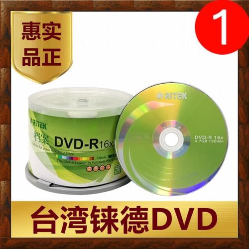 萊德1.jpg